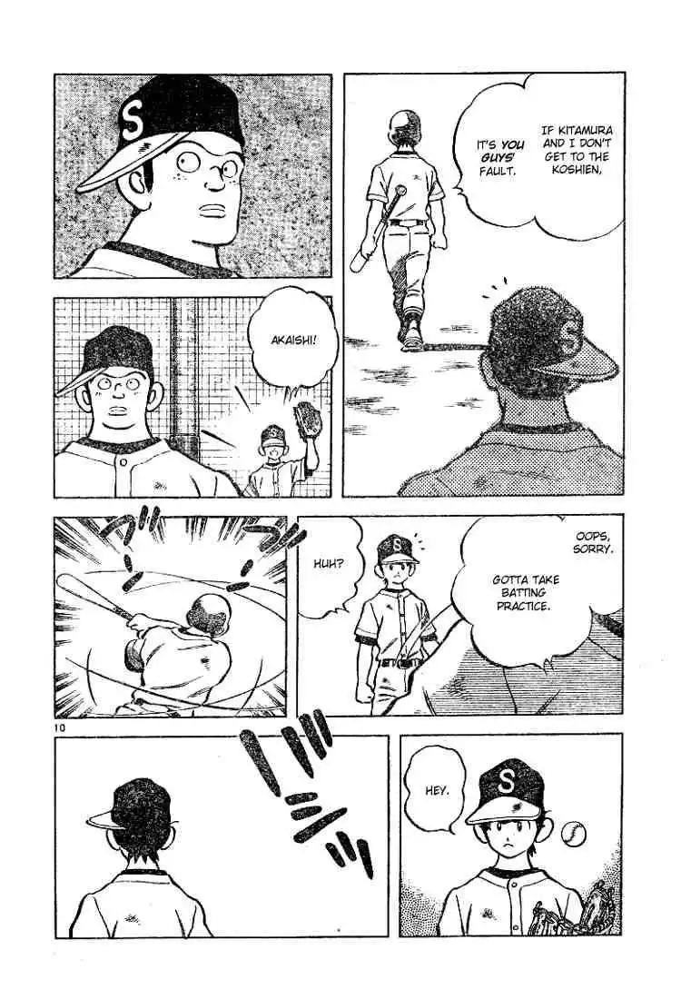 Cross Game Chapter 77 10